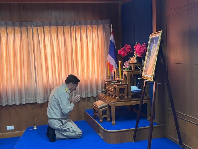 การประชุมสภาฯ  สมัยวิสามัญสมัยที่ 2 ครั้งที่ 1/2566
