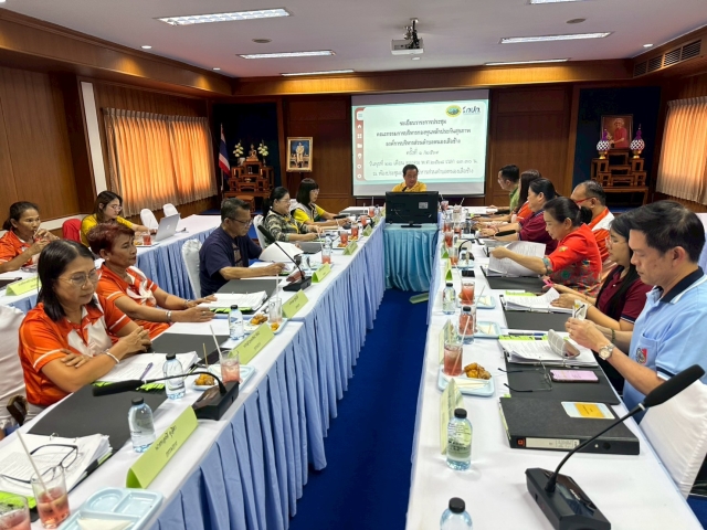 การประชุมคณะกรรมการกองทุนหลักประกันสุขภาพองค์การบริหารส่วนตำบลหนองเสือช้าง ครั้งที่ 1/2569