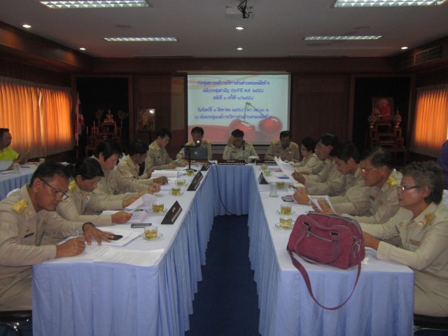 การประชุมสภาฯ สมัยสามัญ สมัยที่ 3 ครั้งที่ 1/2558