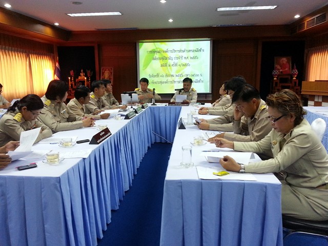 การประชุมสภา อบต.หนองเสือช้าง สมัยวิสามัญ สมัยที่ 2