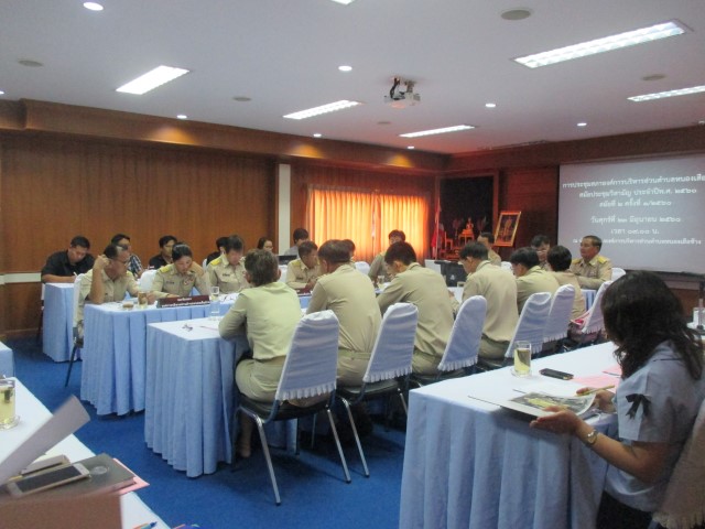 การประชุมสภาฯ สมัยวิสามัญ สมัยที่ 2 ครั้งที่  1/2560