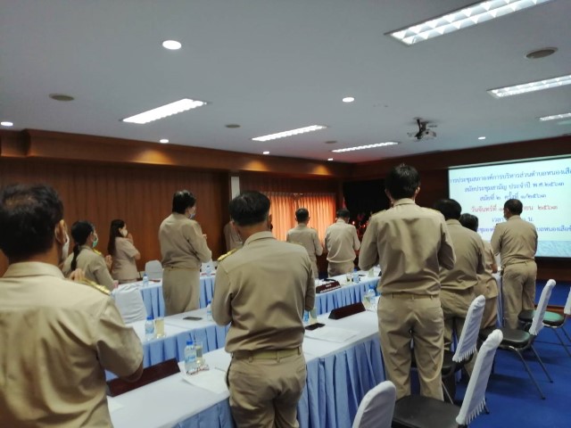 การประชุมสภาฯ สมัยสามัญ สมัยที่ 2 ครั้งที่ 1/2563