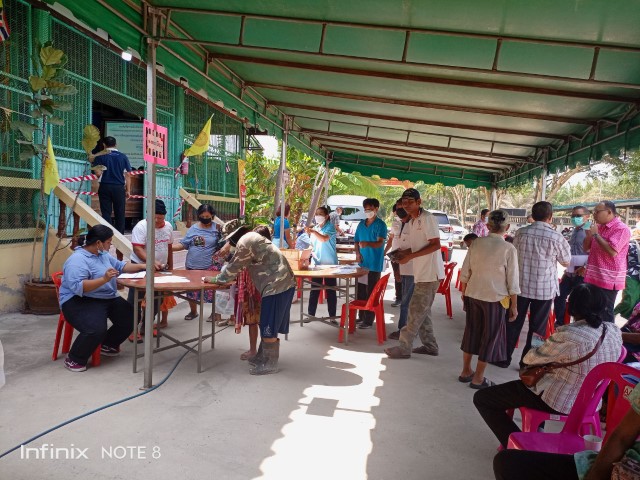 เวทีรับฟังความคิดเห็นของประชาชน ครั้งที่ 1 (โครงการนิคมอุตสาหกรรมดับบลิวเอชเออีสเทิร์นซีบอร์ด 3 )