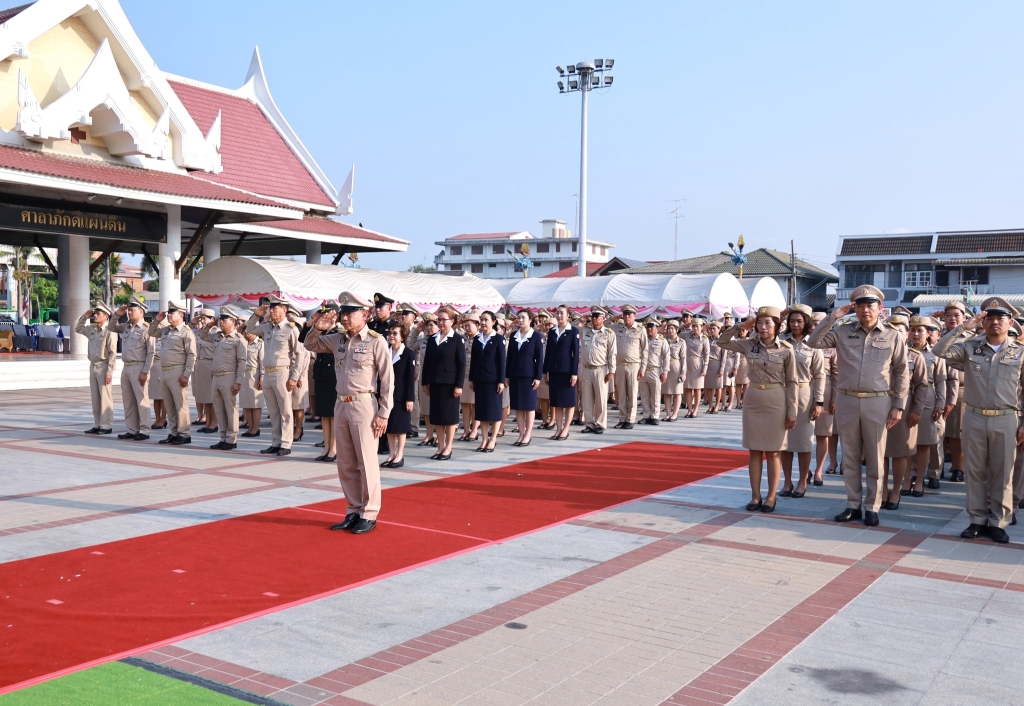 ร่วมกิจกรรมการจัดงานวันท้องถิ่นไทย ประจำปี 2568
