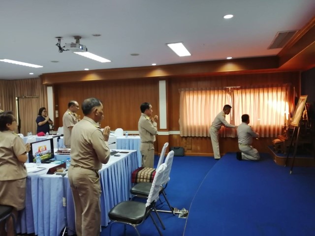 การประชุมสภาฯ สมัยสามัญ สมัยที่ 4 ครั้งที่  1/2562