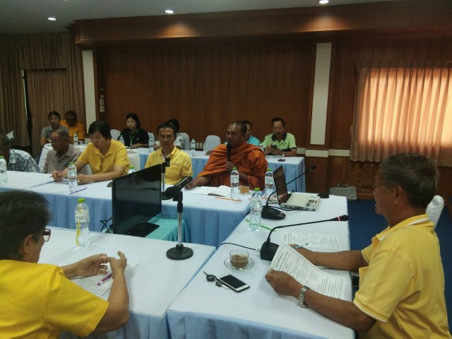 การประชุมคณะกรรมจัดงานโครงการจัดงานวิ่งควาย ประจำปี พ.ศ 2562