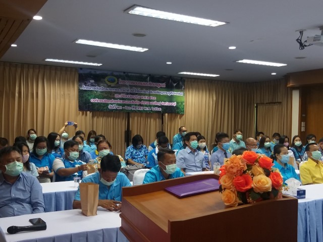 โครงการอบรมและศึกษาดูงานโครงการอันเนื่องมาจากพระราชดำริและโครงการตามแนว	ปรัชญาเศรษฐกิจพอเพียงขององค์
