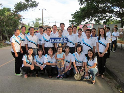 กิจกรรมประเพณีลอยกระทงประจำปี พ.ศ.2556