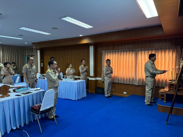 การประชุมสภาฯ สมัยวิสามัญ สมัยที่ 2 ครั้งที่ 2