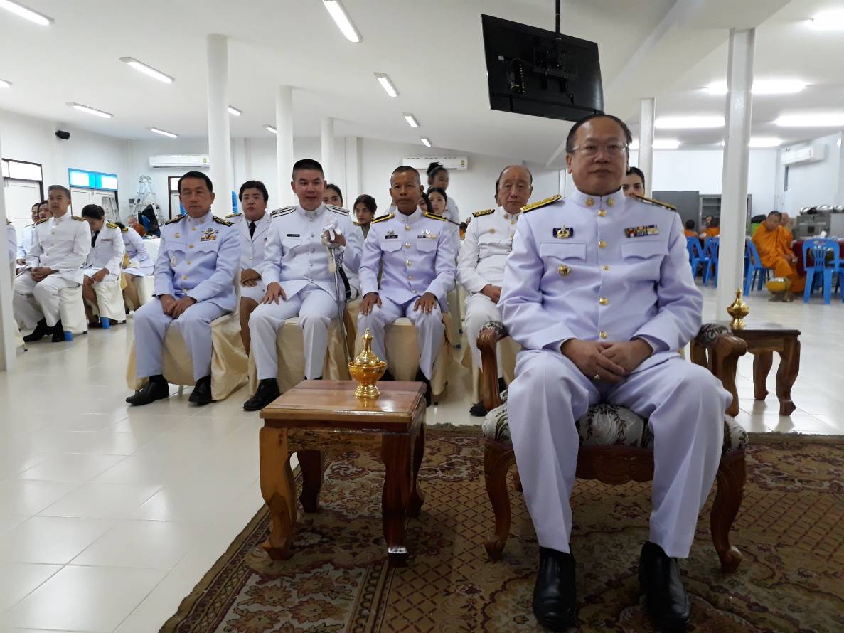 ร่วมกิจกรรมวันปิยมหาราช