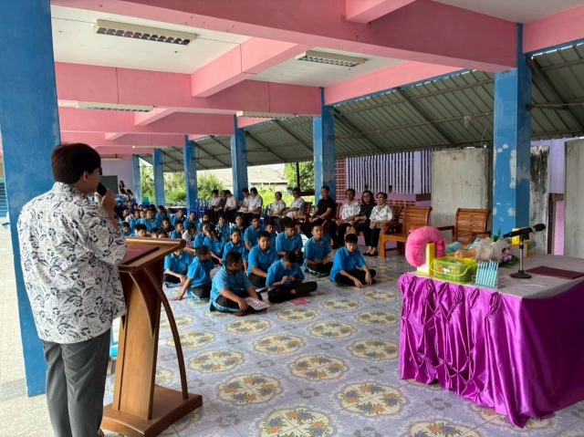 โครงการป้องกันเเละเฝ้าระวังปัญหาการตั้งครรภ์ในวัยรุ่น ประจำปีงบประมาณ พ.ศ.2569