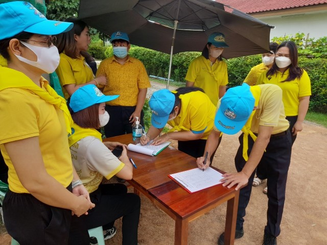 โครงการจัดกิจกรรมเทิดทูนและเฉลิมพระเกียรติสถาบันพระมหากษัตริย์