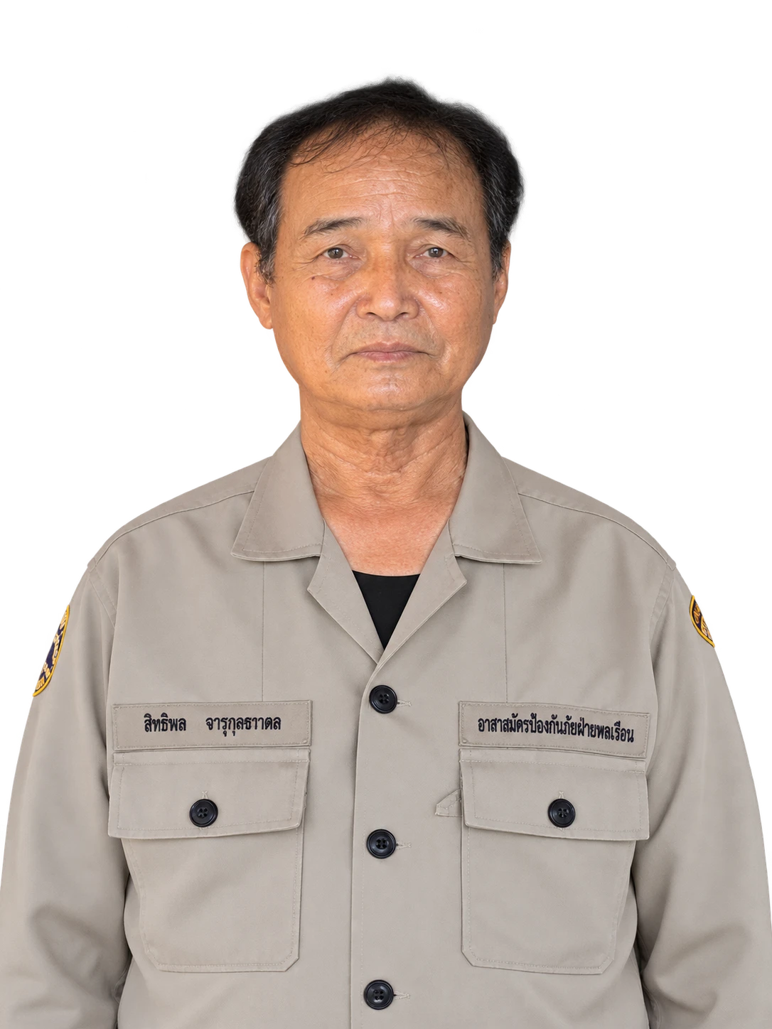 นายสิทธิพล จารุกุลธราดล