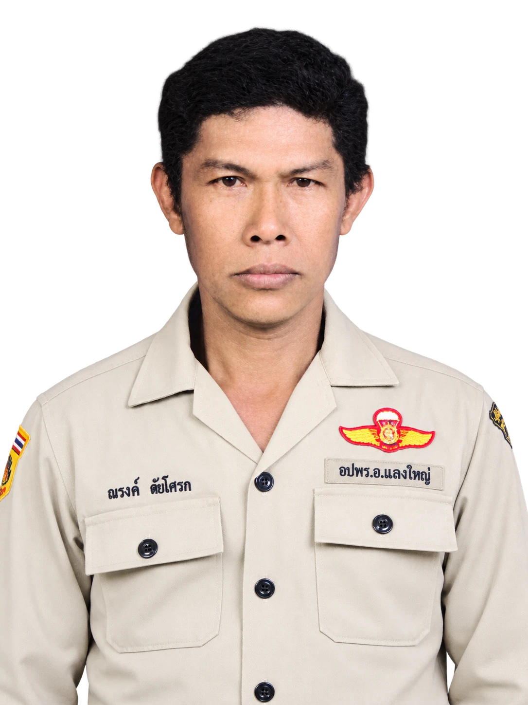 นายณรงค์ ดับโศรก