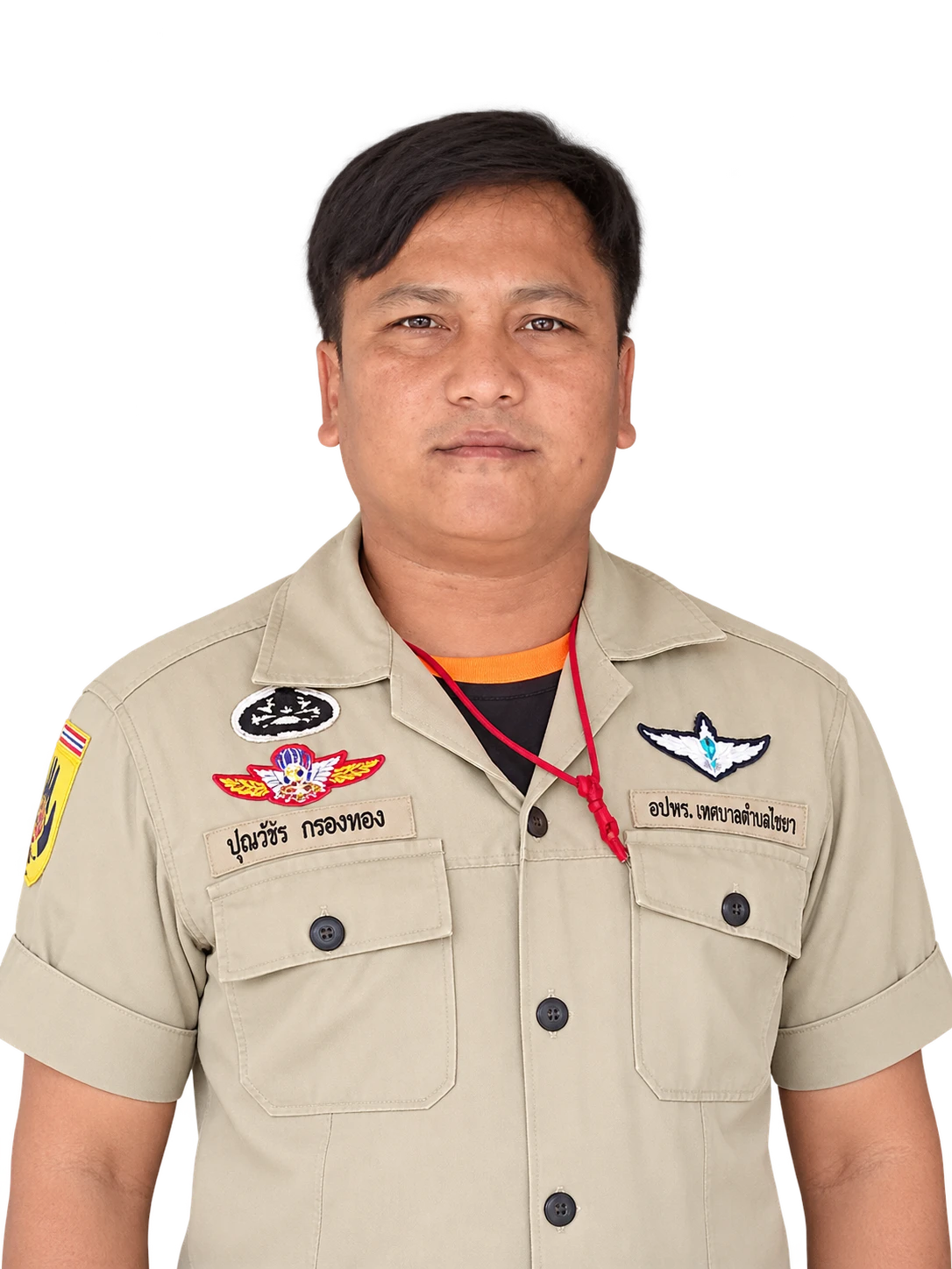 นายปุณวัชร กรองทอง