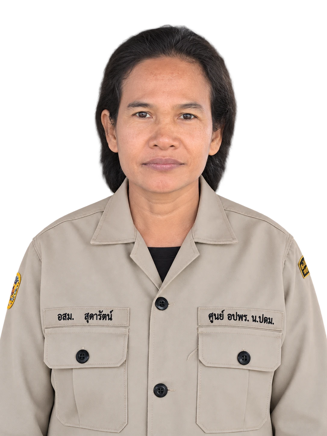 นางสุดารัตน์ กาญจนโรจน์