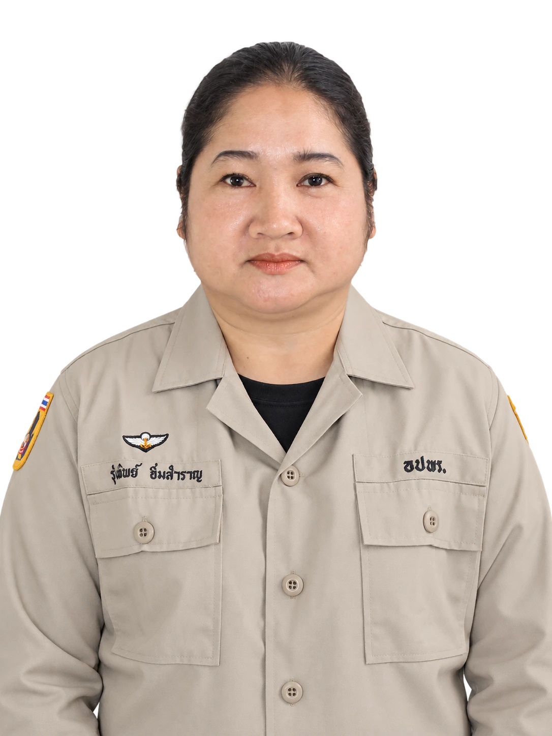 นางอารีพร รัตนศรีสอางค์