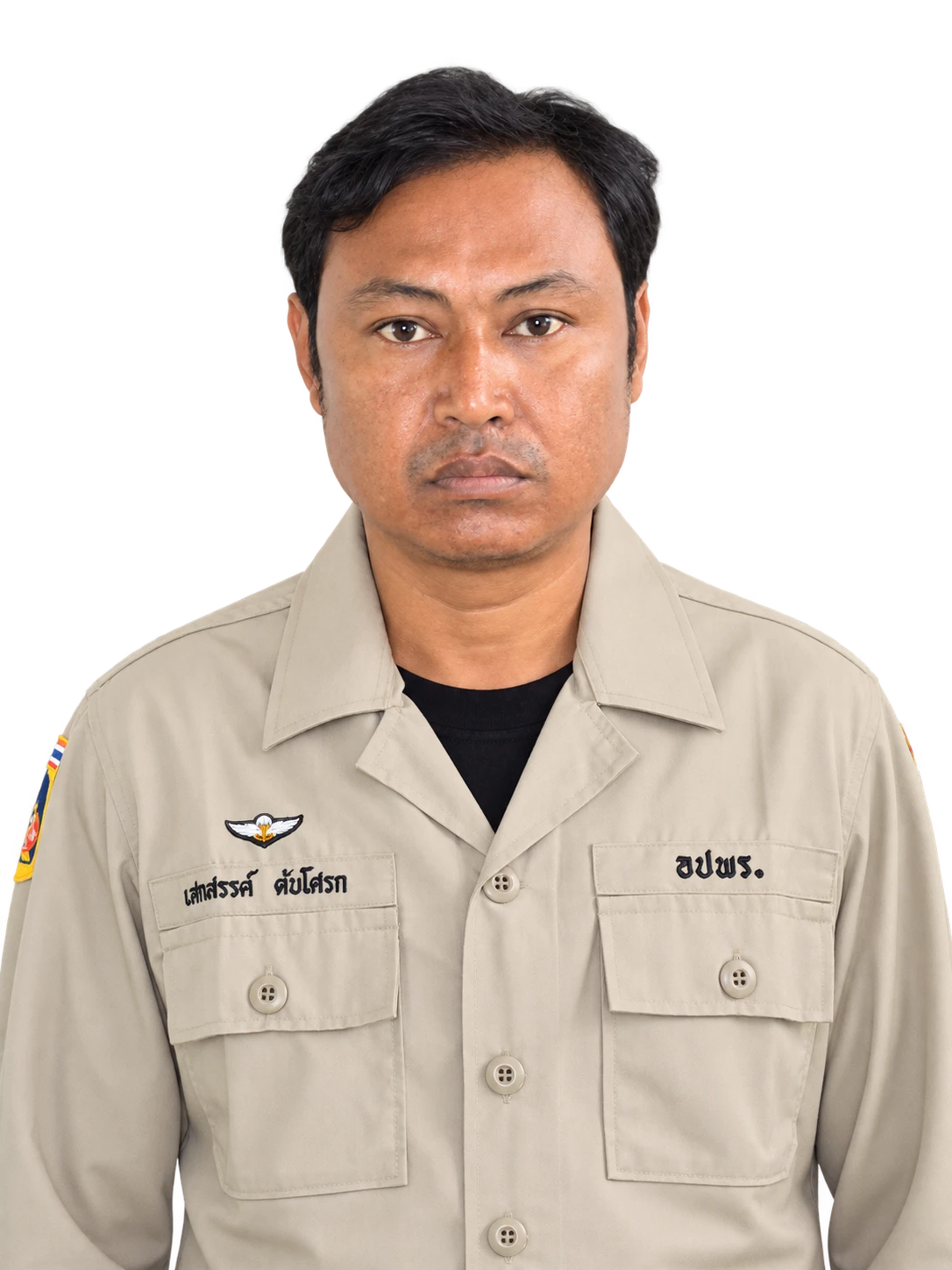 นายเสกสรรค์ ดับโศรก