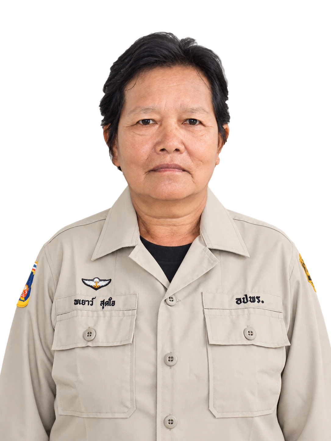 นางพเยาว์ สุดใจ
