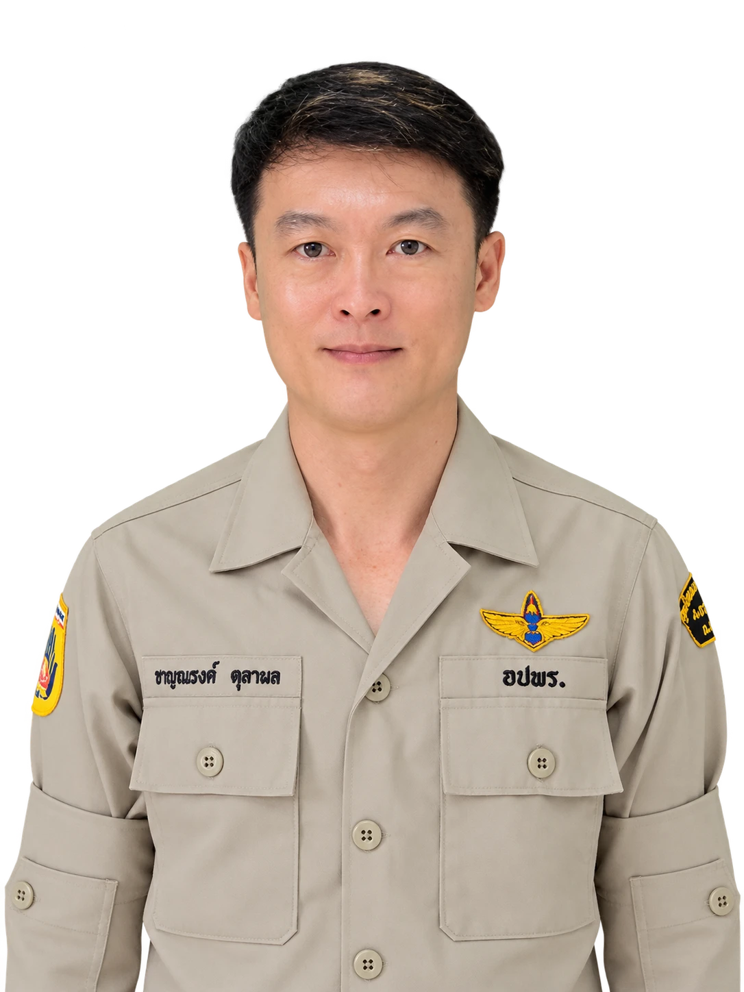 นายชาญณรงค์ ตุลาผล