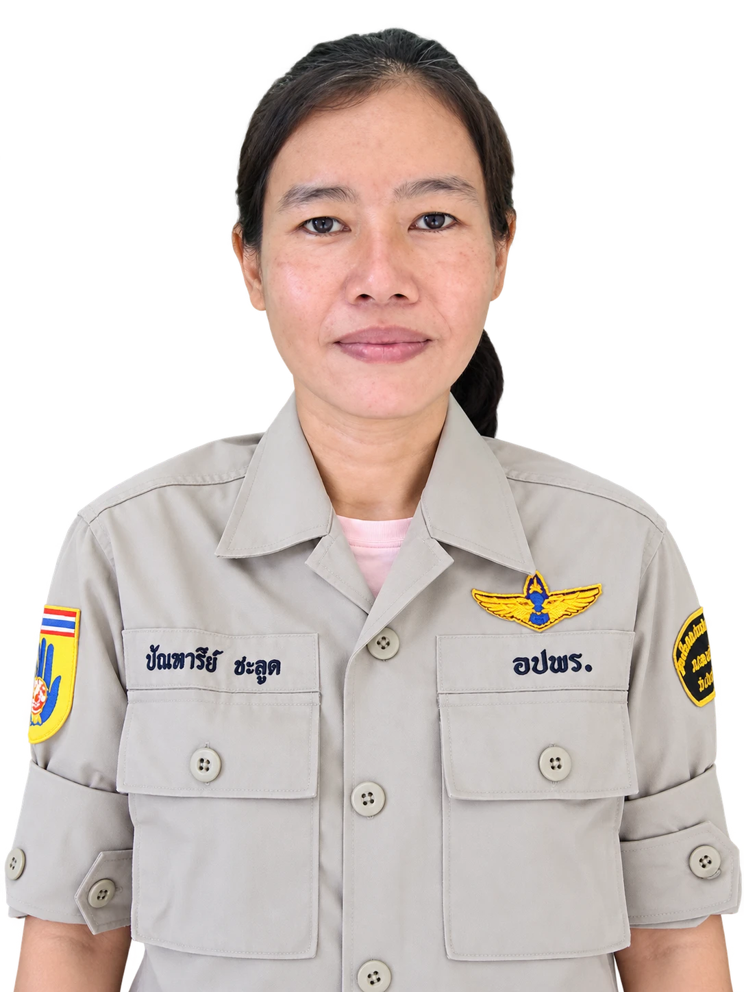 นางสาวปัณฑารีย์ ชะลูด