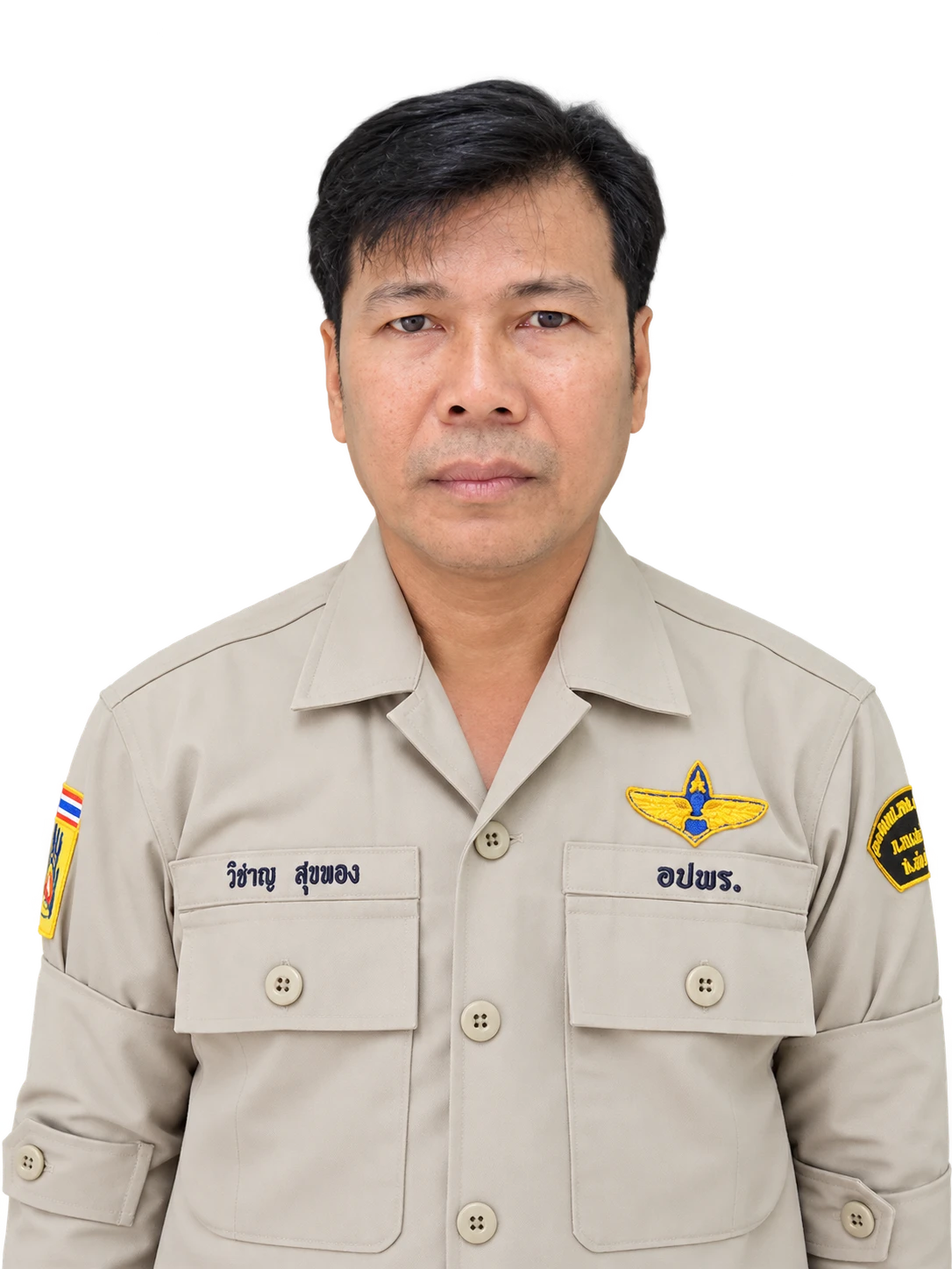 นายวิชาญ สุขทอง