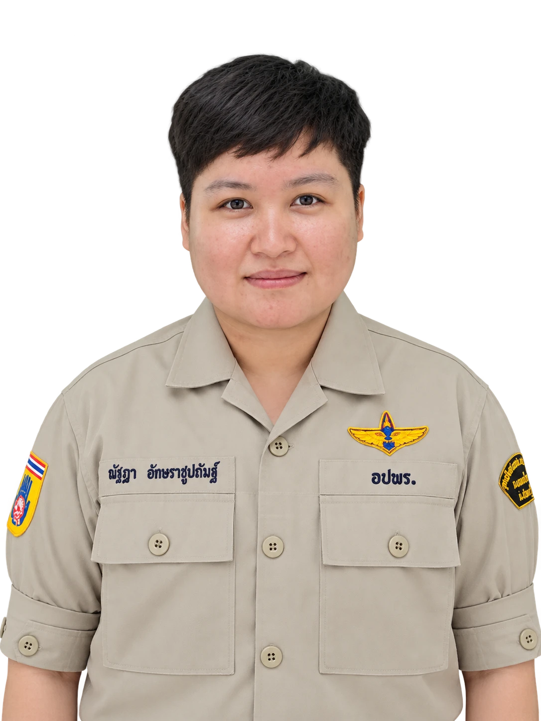 นางสาวณัฐฎา อักษราชูปถัมฐ์