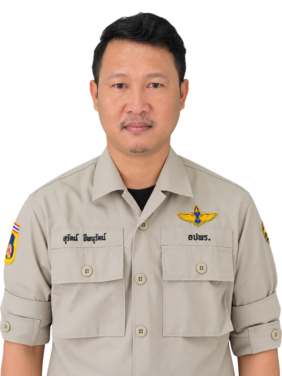 นายสุรัตน์ ชีพนุรัตน์