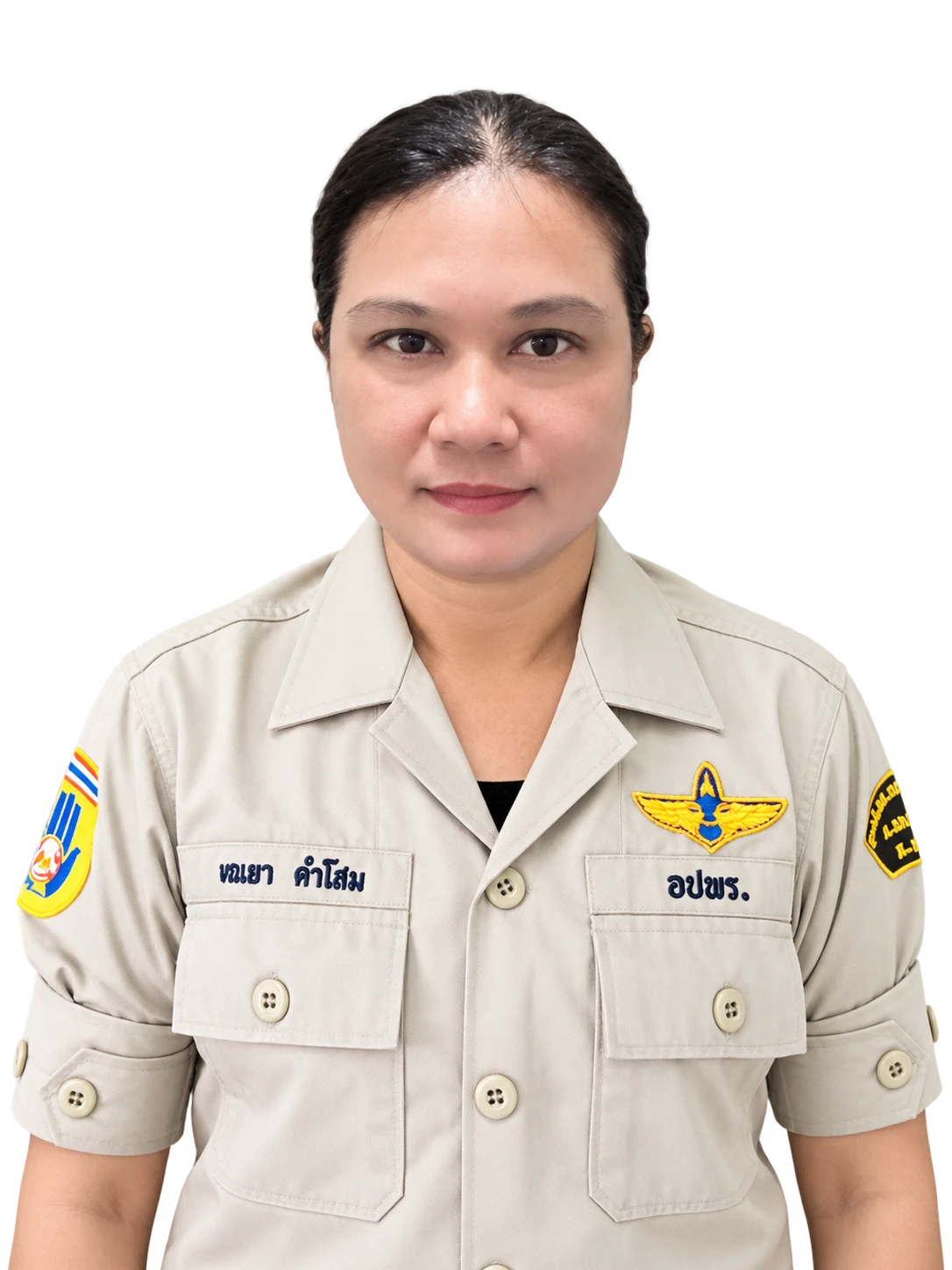 นางอุบลวรรณ สืบอินทร์