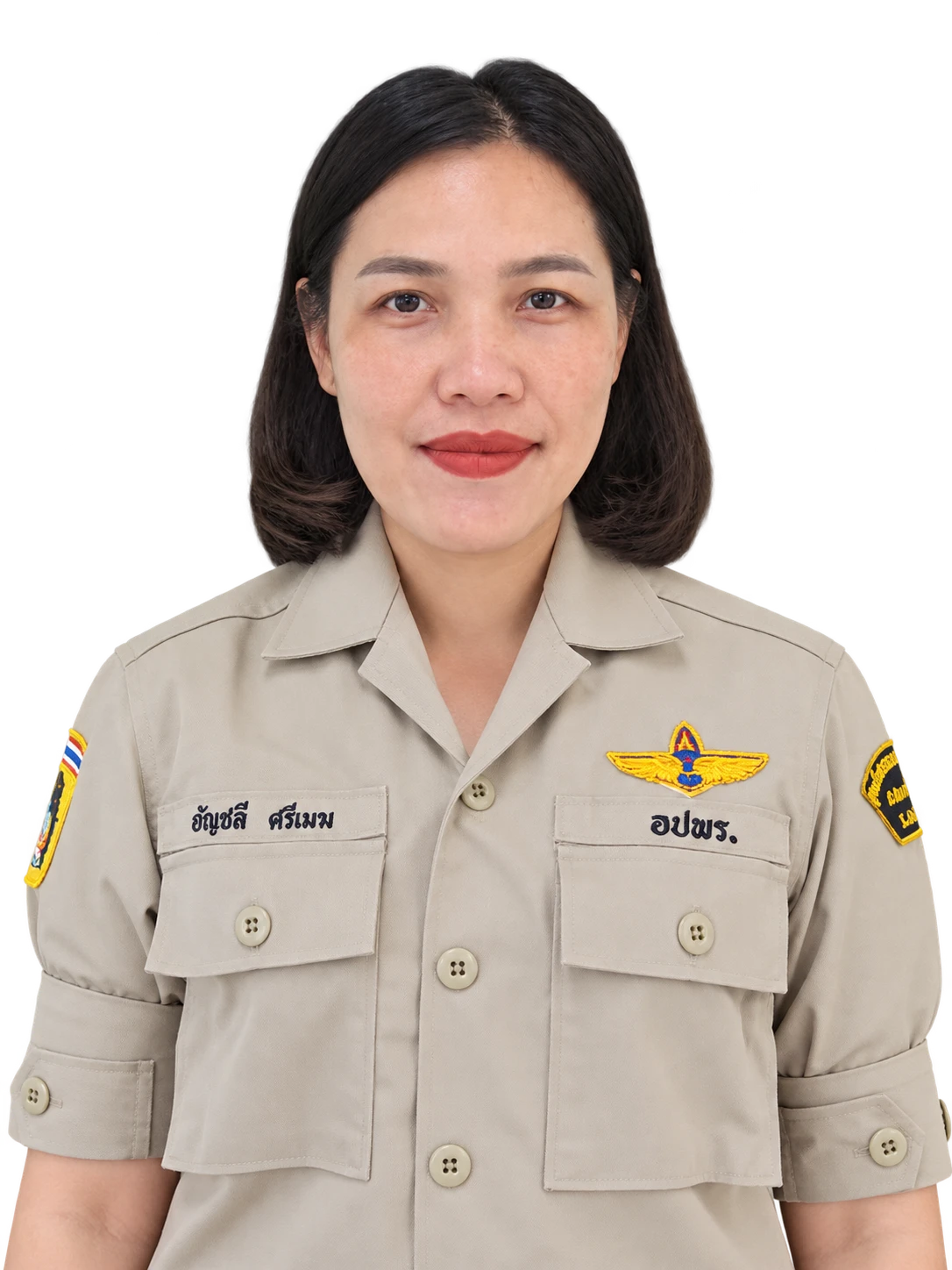 นางสาวอัญชลี ศรีเมฆ