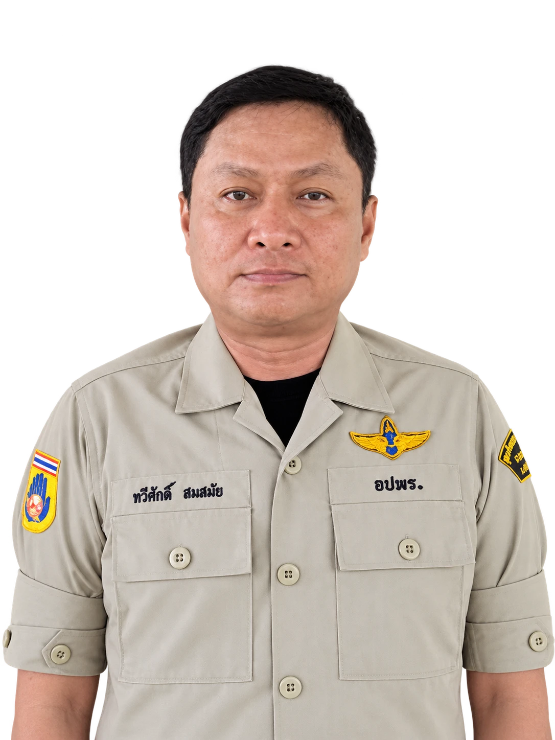 นายทวีศักดิ์ สมสมัย
