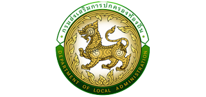 ประเมินผลของ อปท.